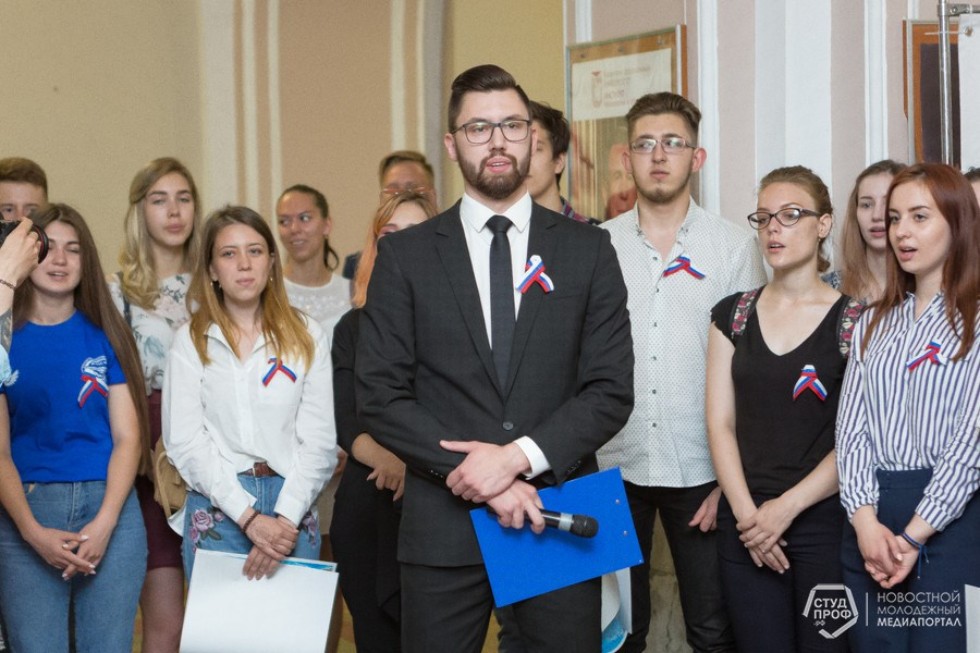 В КФУ обсудили современные подходы к гражданско-патриотическому воспитанию молодежи в студенческой среде В КФУ обсудили современные подходы к гражданско-патриотическому воспитанию молодежи в студенческой среде