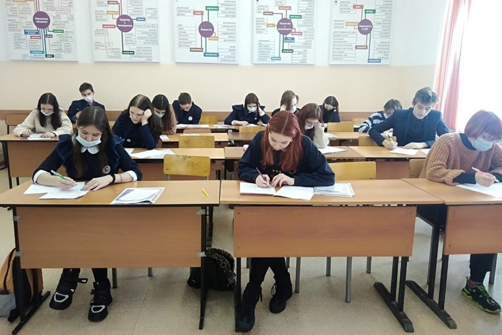 Состоялась олимпиада по психологии Состоялась олимпиада по психологии