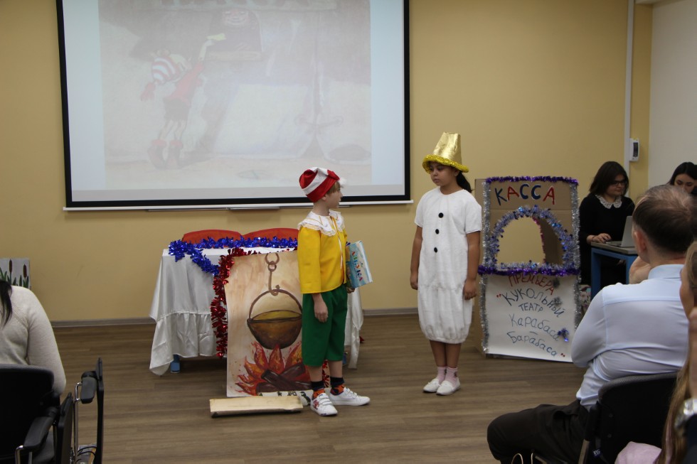 �������� �������� ��������� '����������� �������� �� ���������� ���' ������ �����������