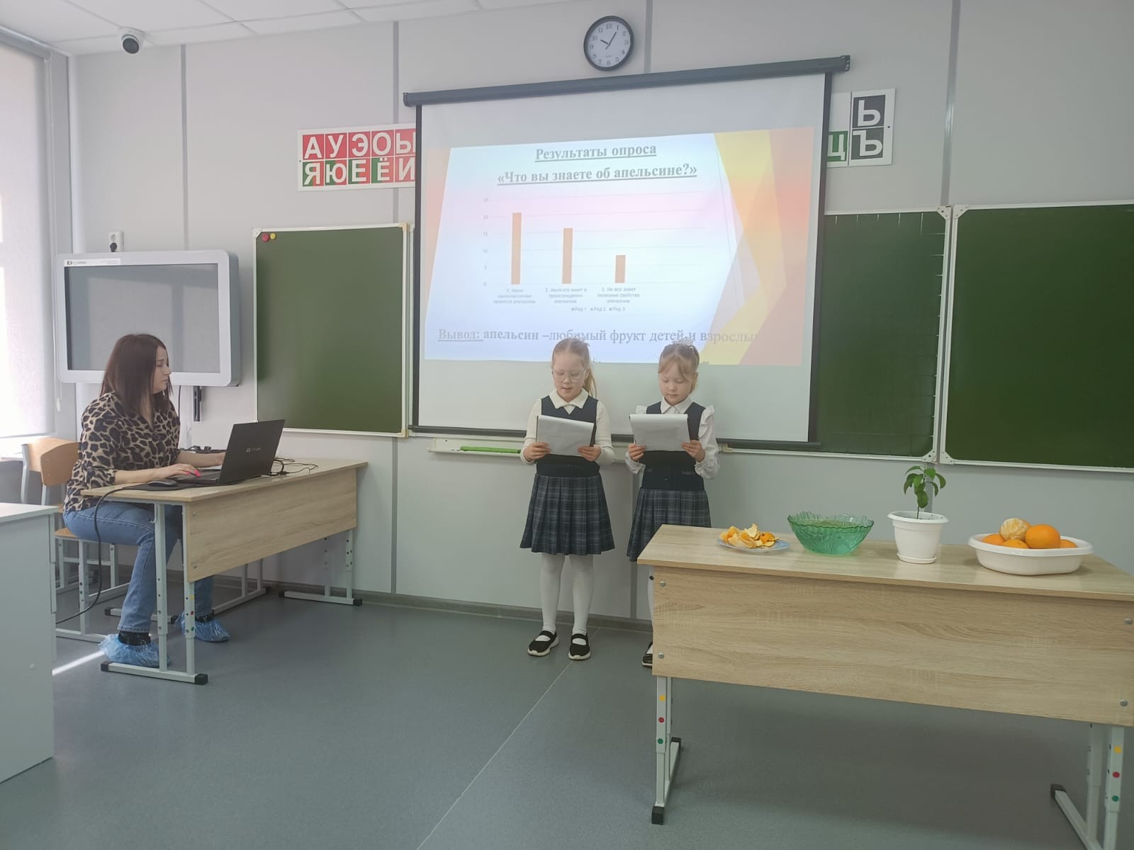 ������������� ����������� ��������� ��������� �� ��������������� ������-������������ ����������� 