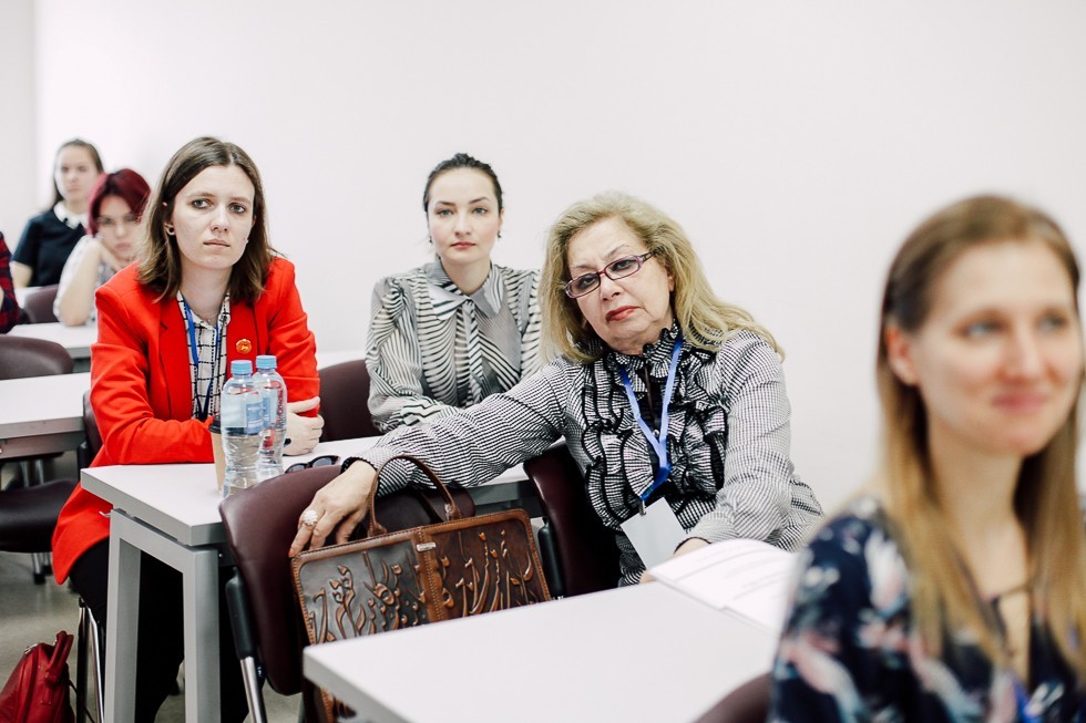 Конференции Конференции