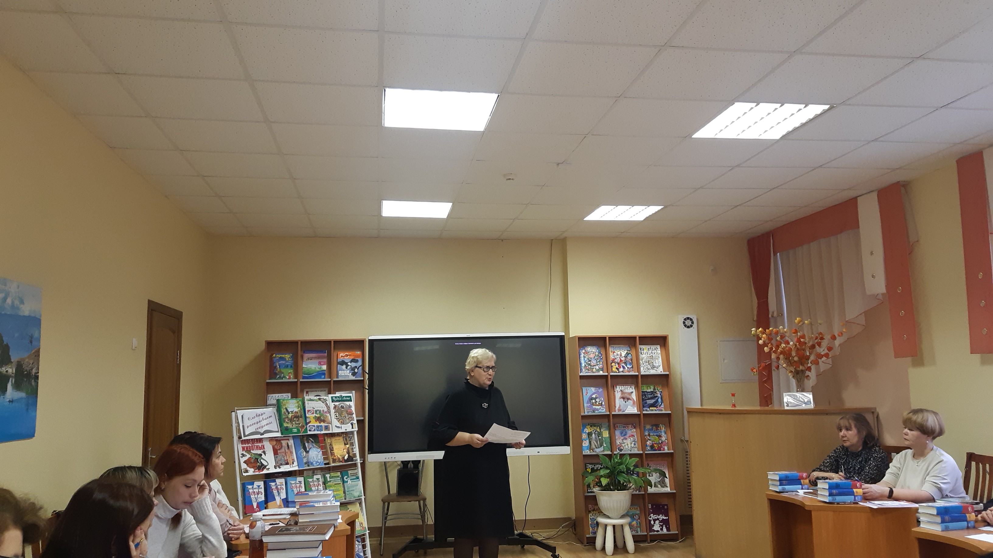 ��������� ������������ ��� �������� �������� ����� � ����������