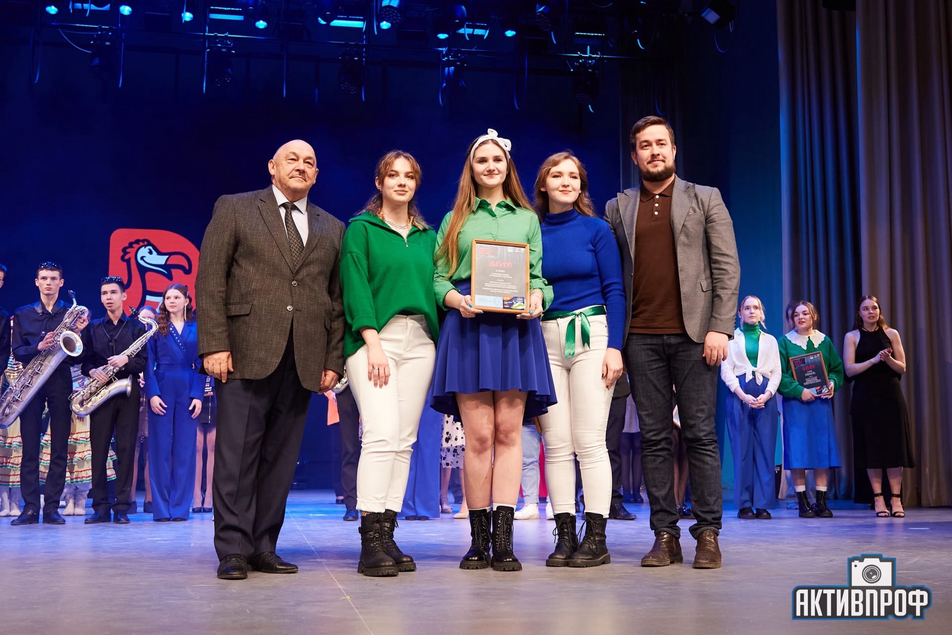 ��������� ��������� '������������ �����'