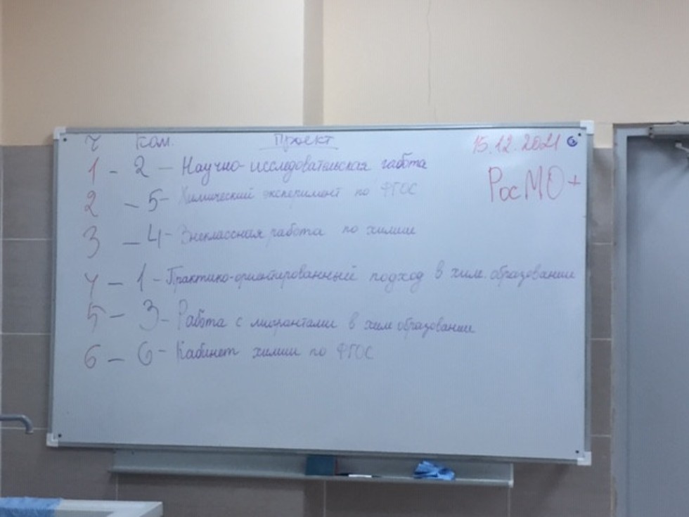 '�����' � '���' �������� ����� � �������� ��������� 3 �����