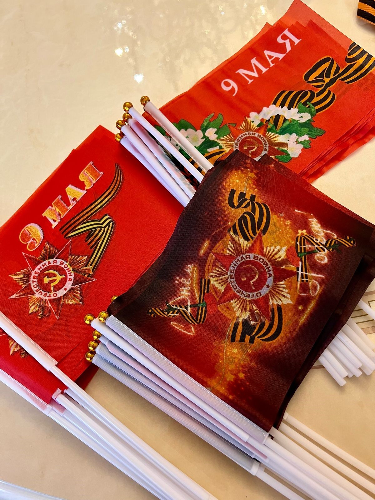 Всероссийский открытый урок 'Город вечно живых' для студентов 4 курса профиля Всероссийский открытый урок 'Город вечно живых' для студентов 4 курса профиля