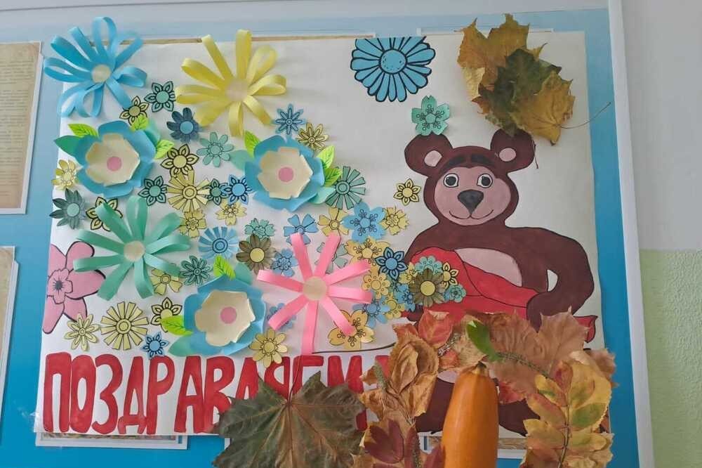 Ярко и красочно Елабужский институт отметил день дошкольного работника! Ярко и красочно Елабужский институт отметил день дошкольного работника!