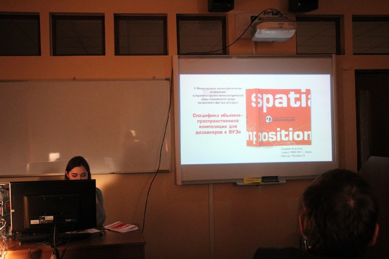 ����� ������������� ����������� ����������