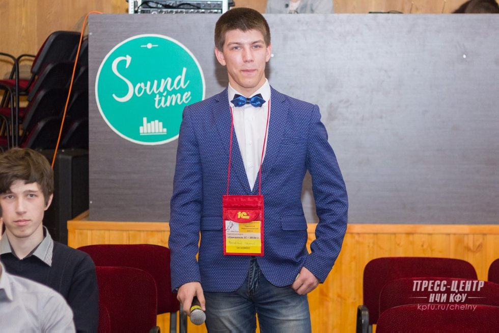 ������ '1�' - ����������, ������, ������