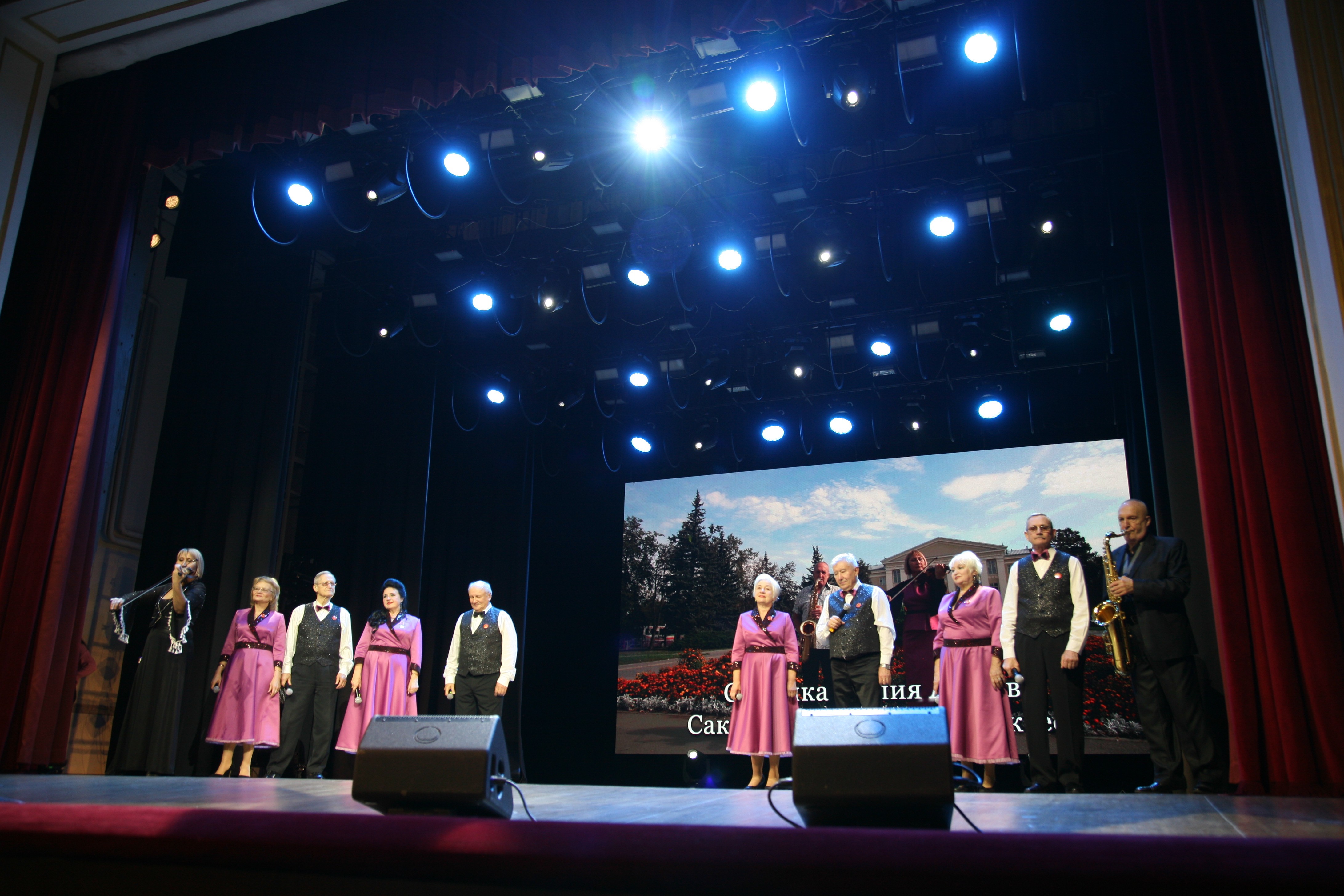 �������� ��������� �� �������� ���� 105