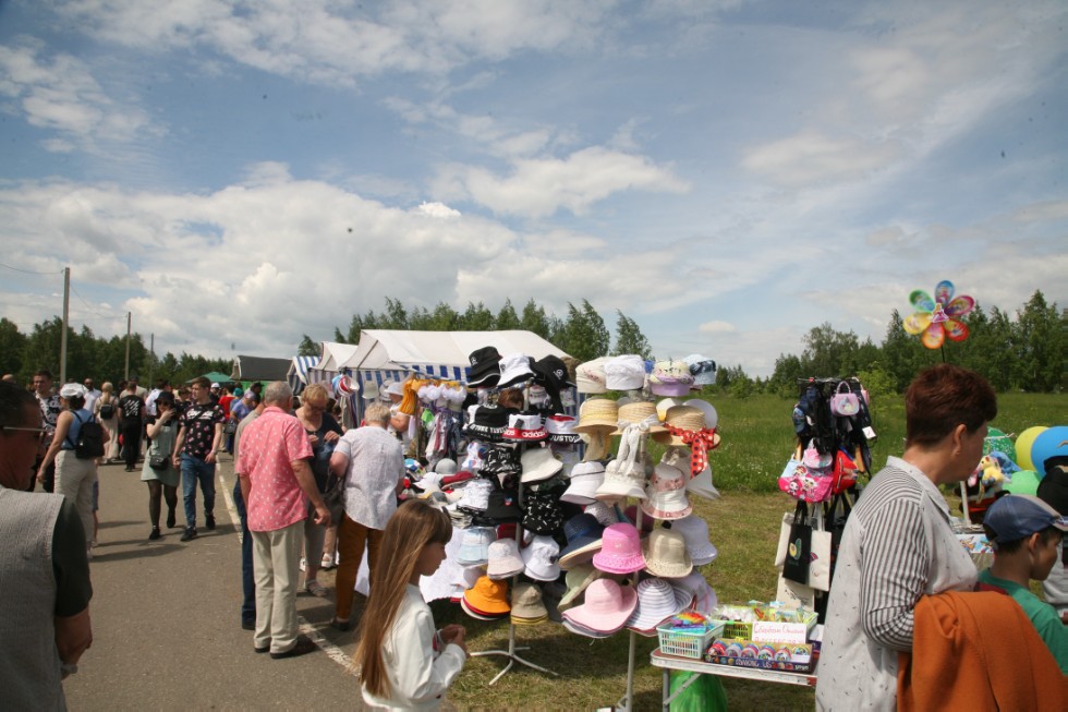 C���� - ���, ��� � �������� �������� 