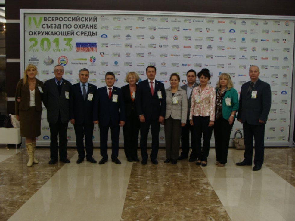 Welcome to the Institute of Environmental Sciences Welcome to the Institute of Environmental Sciences