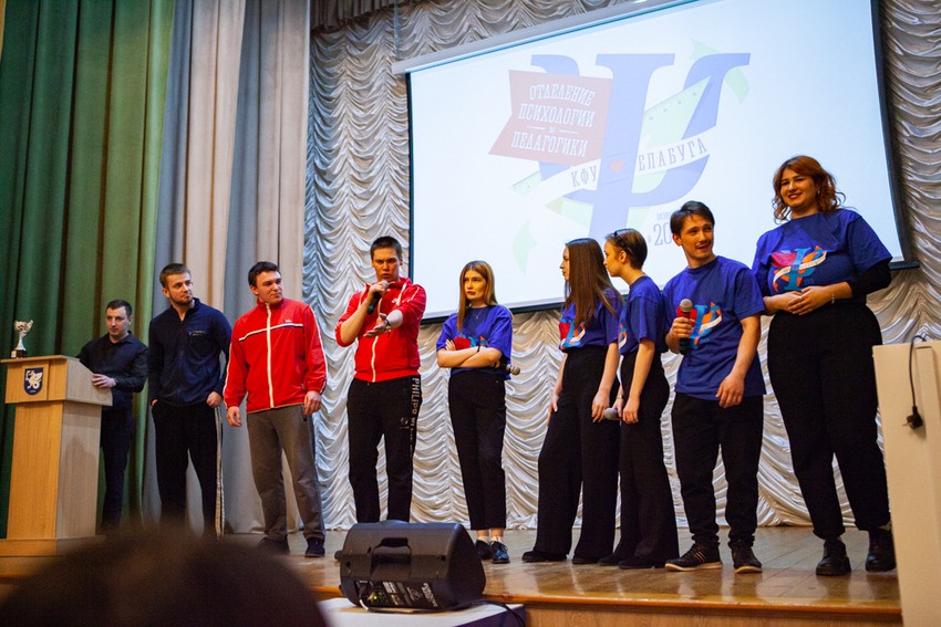 Стали известны победители КВН на кубок директора Елабужского института Стали известны победители КВН на кубок директора Елабужского института