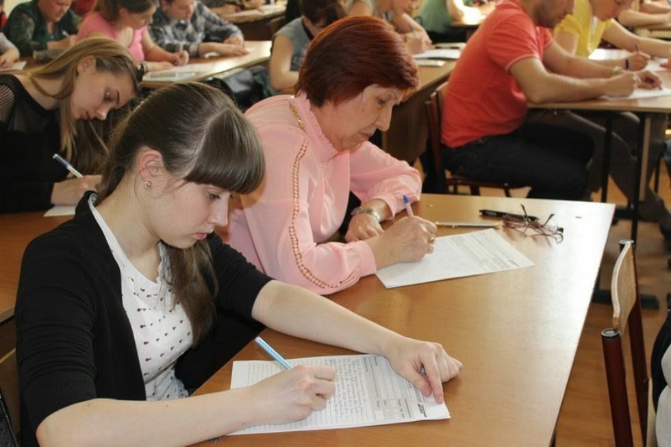 The news digest of Elabuga Institute of KFU The news digest of Elabuga Institute of KFU