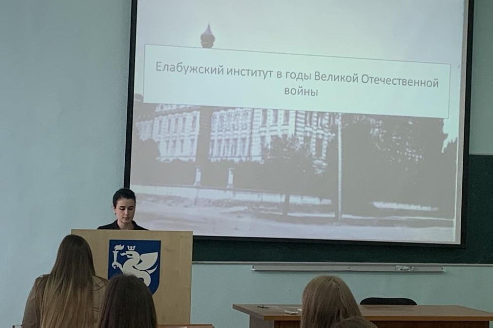 Состоялась секция 'Актуальные вопросы региональной истории' Состоялась секция 'Актуальные вопросы региональной истории'