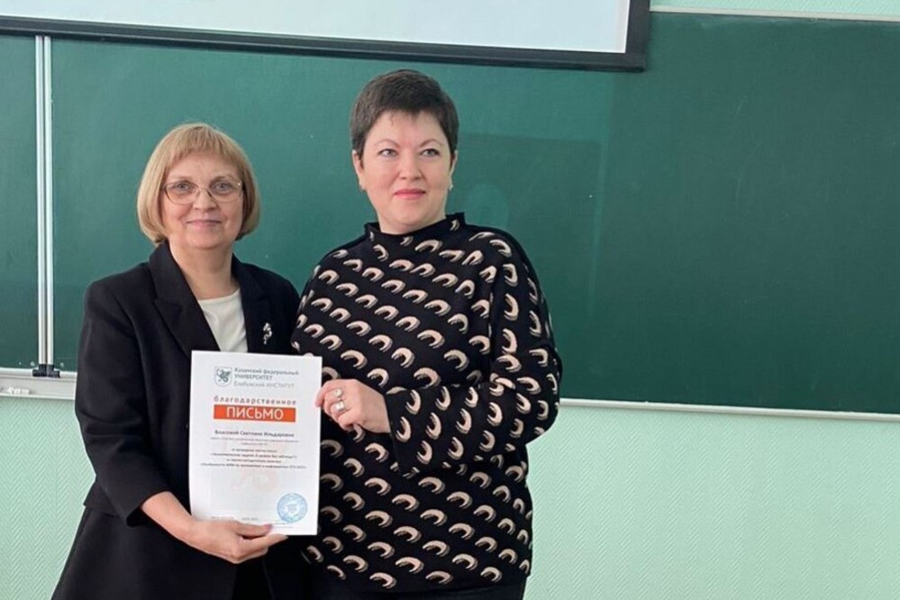 ����������� ��� �� ���������� � ����������� ���-2023