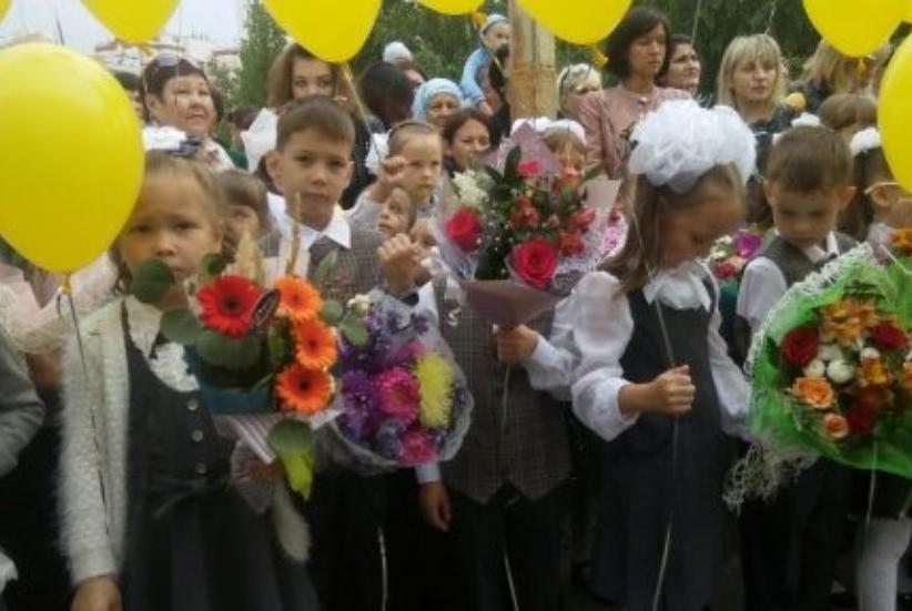 ���������� �������� � ����� ������� �����