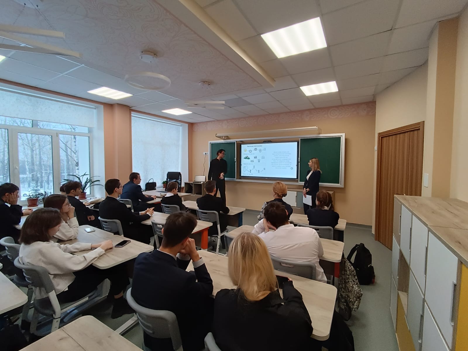 '���������� � ������ � �����': ����������� � �����