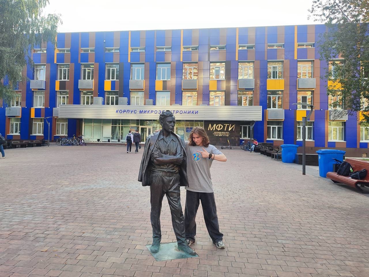 Выпускники лицея в числе студентов программы AI360 Выпускники лицея в числе студентов программы AI360