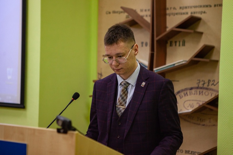 В Елабужском институте состоялась конференция 'Наследие советской эпохи: сохранение исторической памяти' В Елабужском институте состоялась конференция 'Наследие советской эпохи: сохранение исторической памяти'