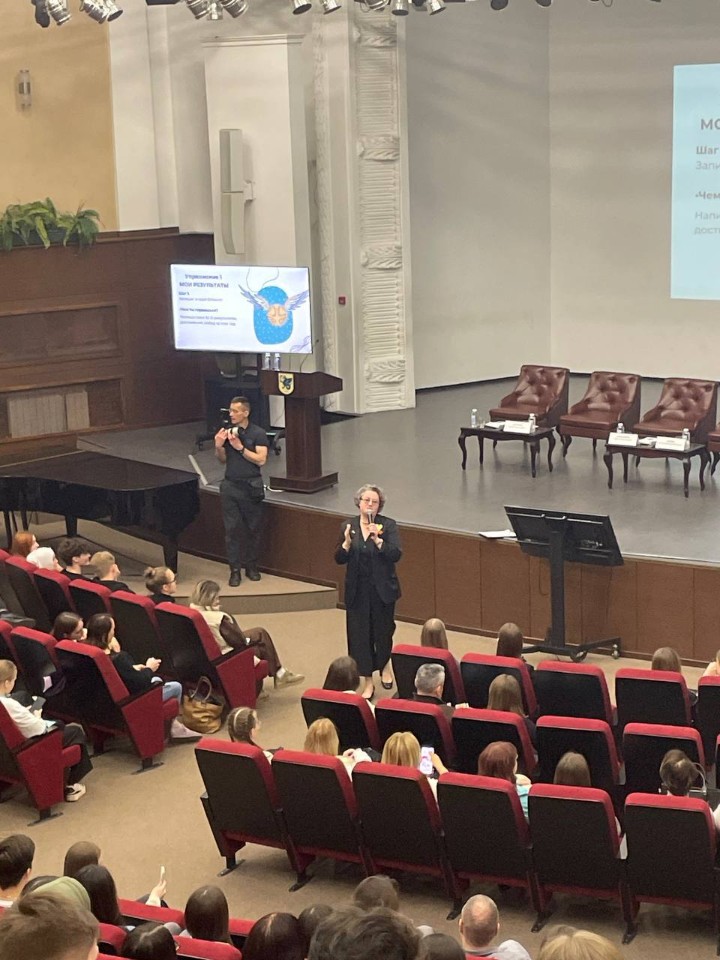 �������� ��� ����������� � ��� �����