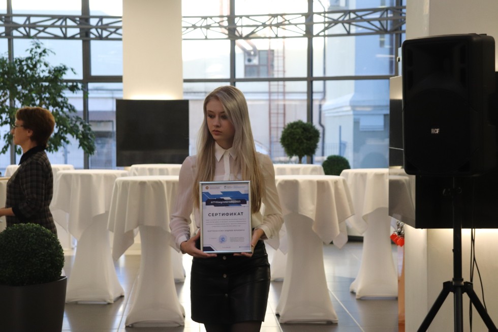 #ITISbeginnersday2021