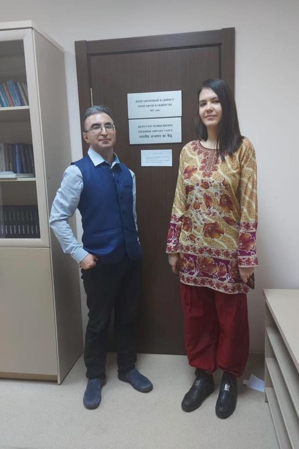 ����� �������� ����� ���������� ��������� �����������