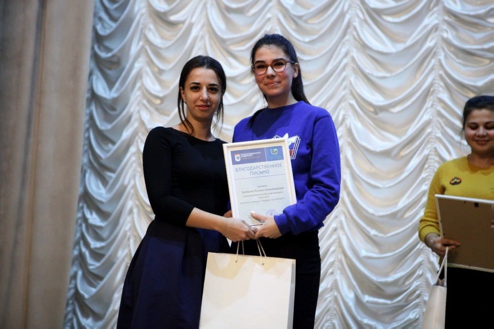 ��������� ������ ��������� ������� '������� ���� ����������� ��������� ���'