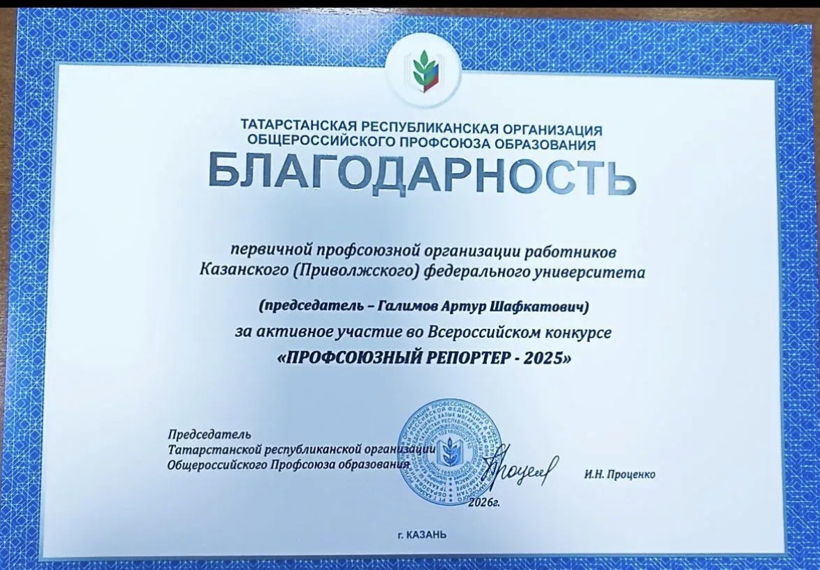 ������������� ������� '����������� ��������' ,������������� ������� &laquo;����������� ��������&rdquo;