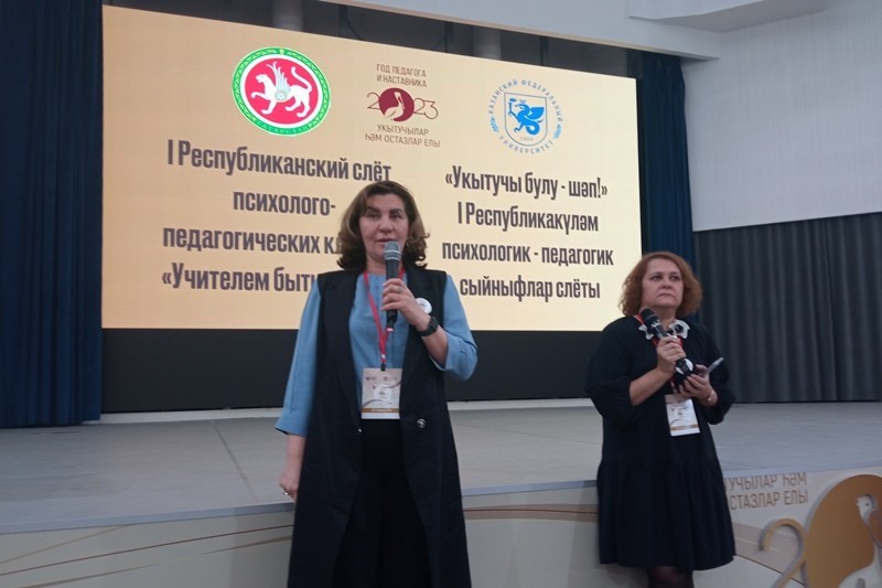 '�������� ���� - �����!'