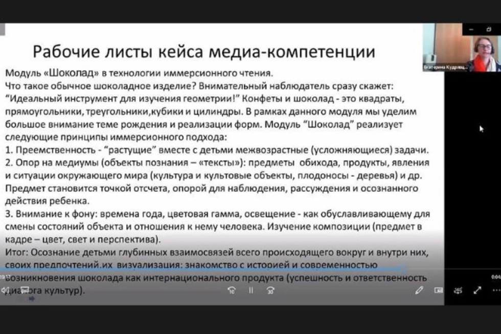 ��� ����� ������������� �����������