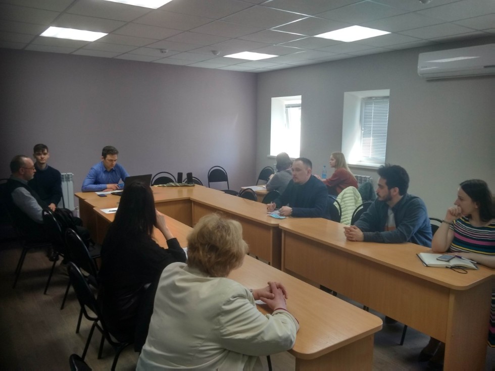 IV Конгресс Русского религиоведческого общества IV Конгресс Русского религиоведческого общества