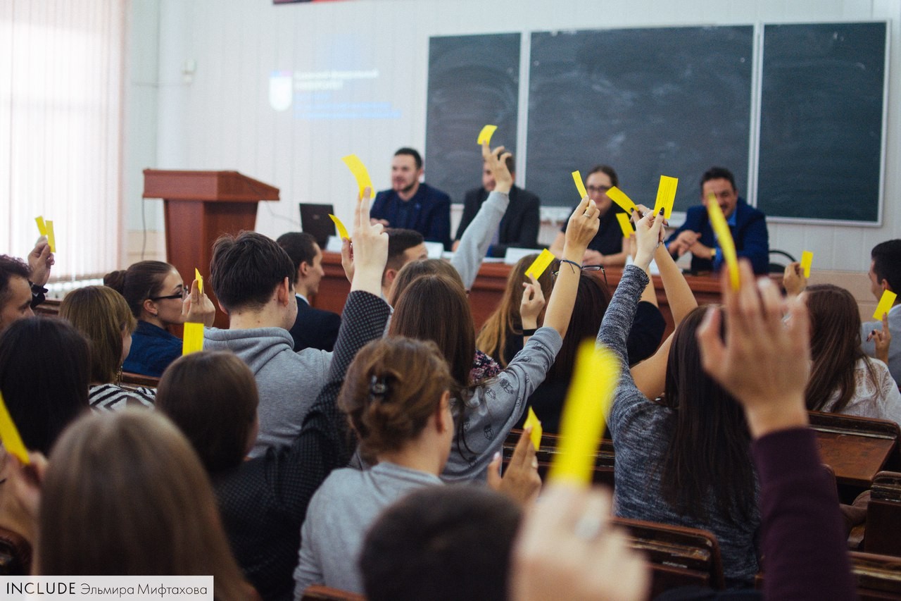 Профбюро Профбюро