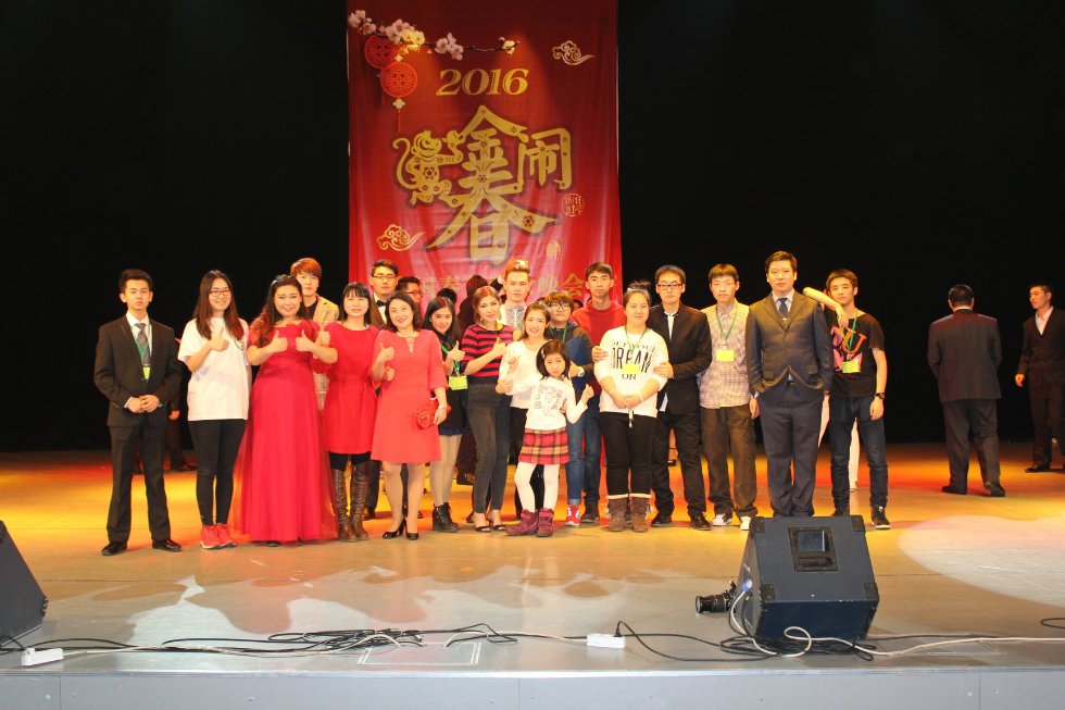 Китайский новый год прошел КСК КФУ УНИКС ,Китайский Новый год, Институт Конфуция, Малый Университет, КФУ