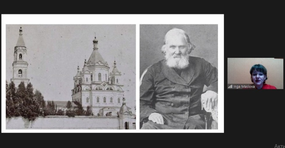 Профессор Елабужского института прочла лекцию о благотворительности династии Стахеевых Профессор Елабужского института прочла лекцию о благотворительности династии Стахеевых