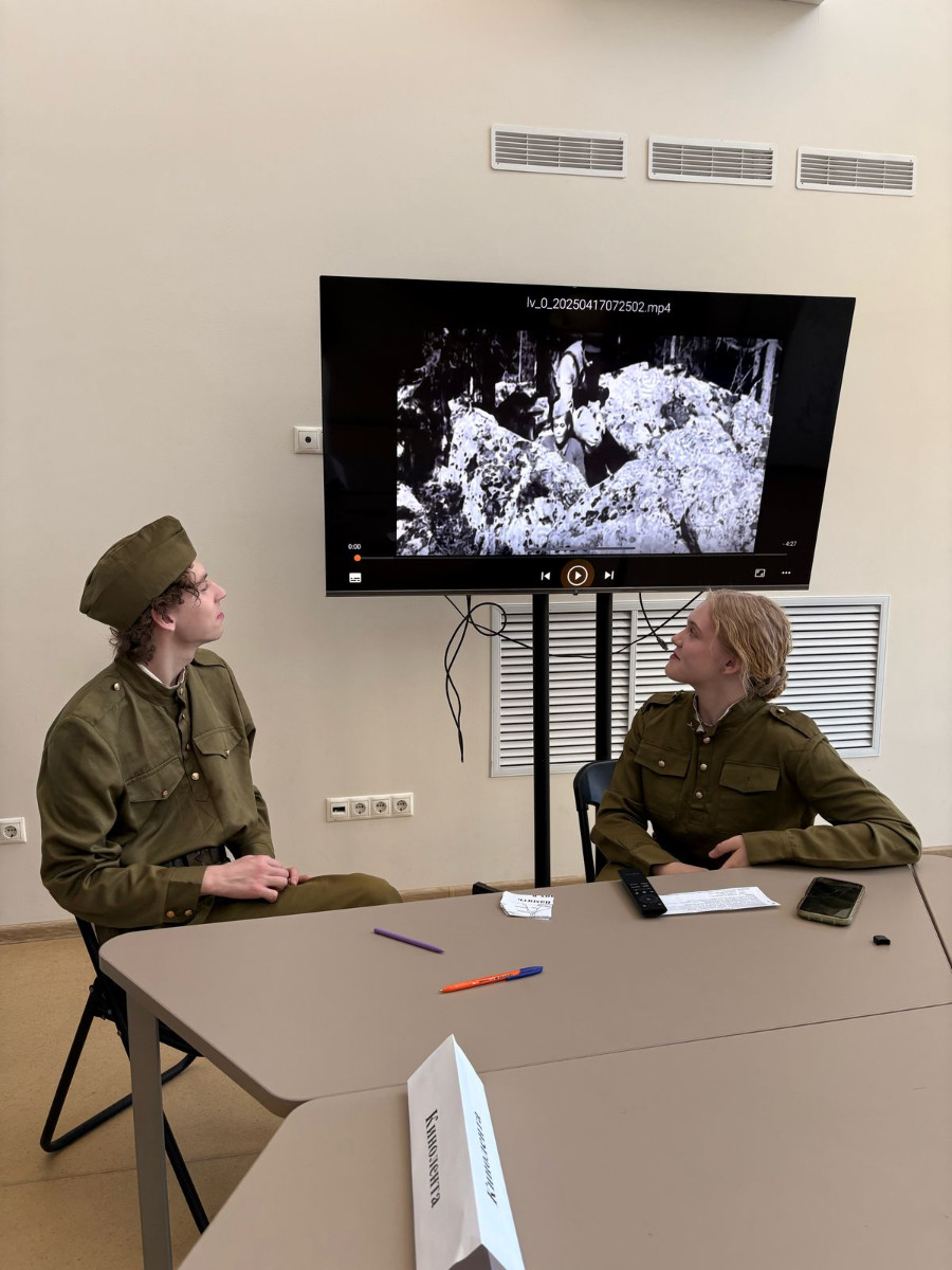 �������� ���������� � ����������� ����������� ����� 