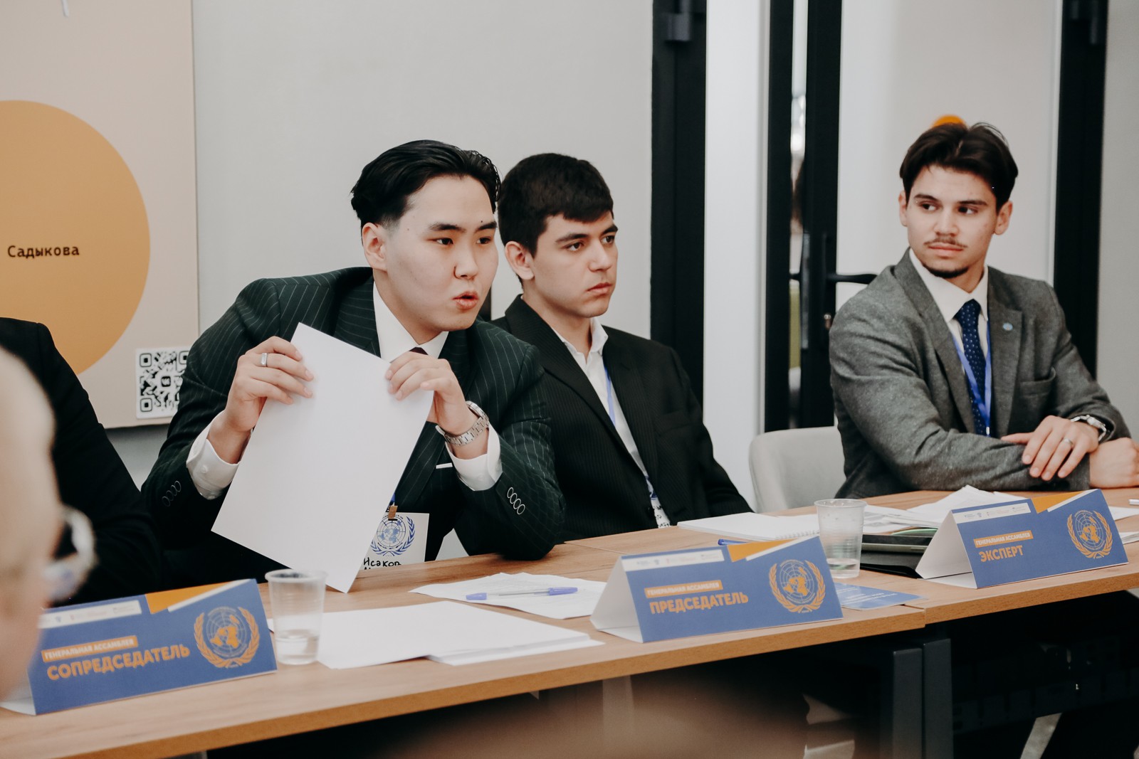 КФУ открыл Казанскую модель ООН КФУ открыл Казанскую модель ООН