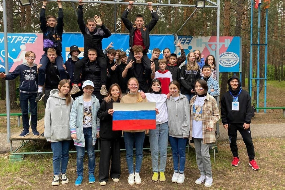 IT-территория IT-территория