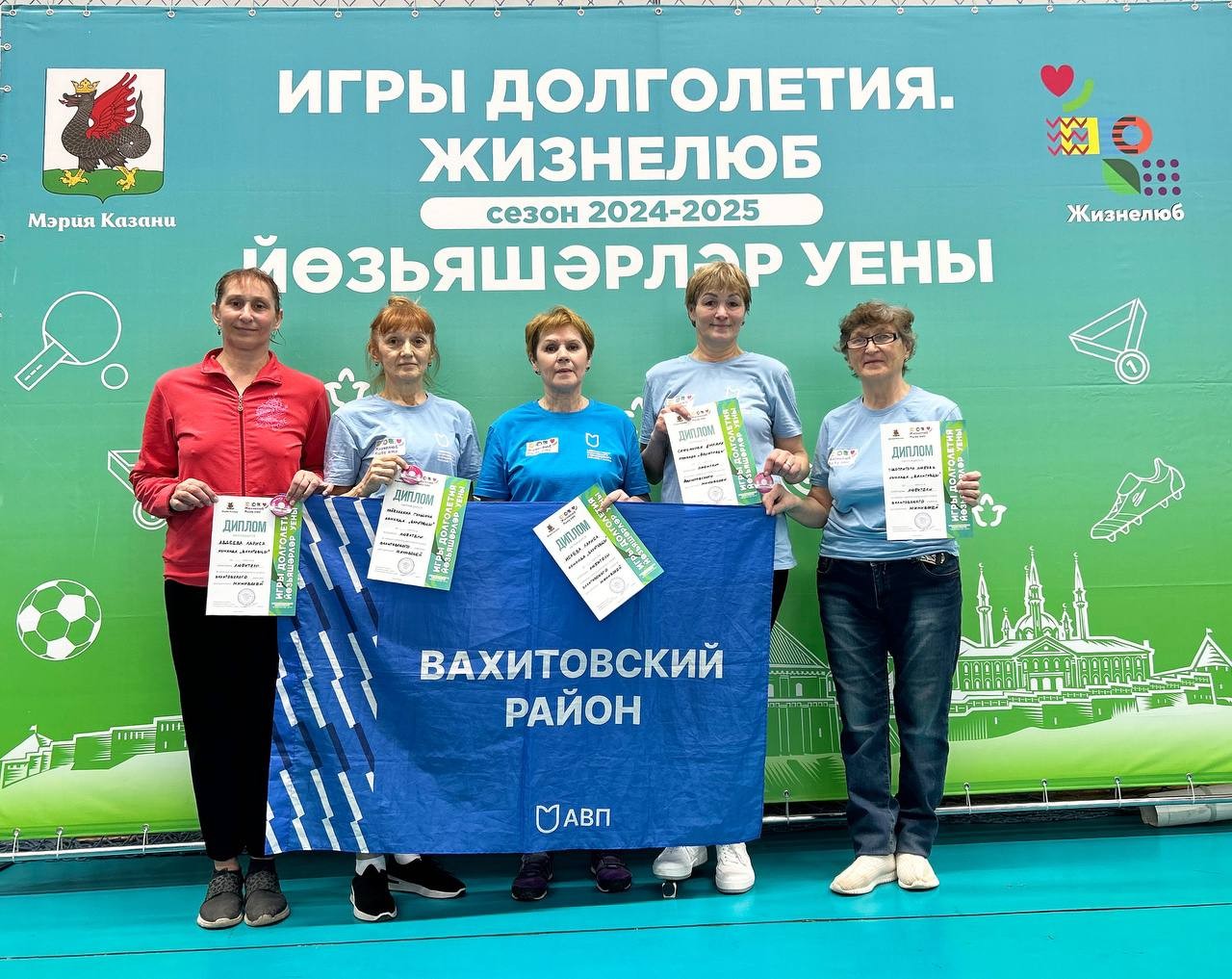 ����� ��� ������ ���������