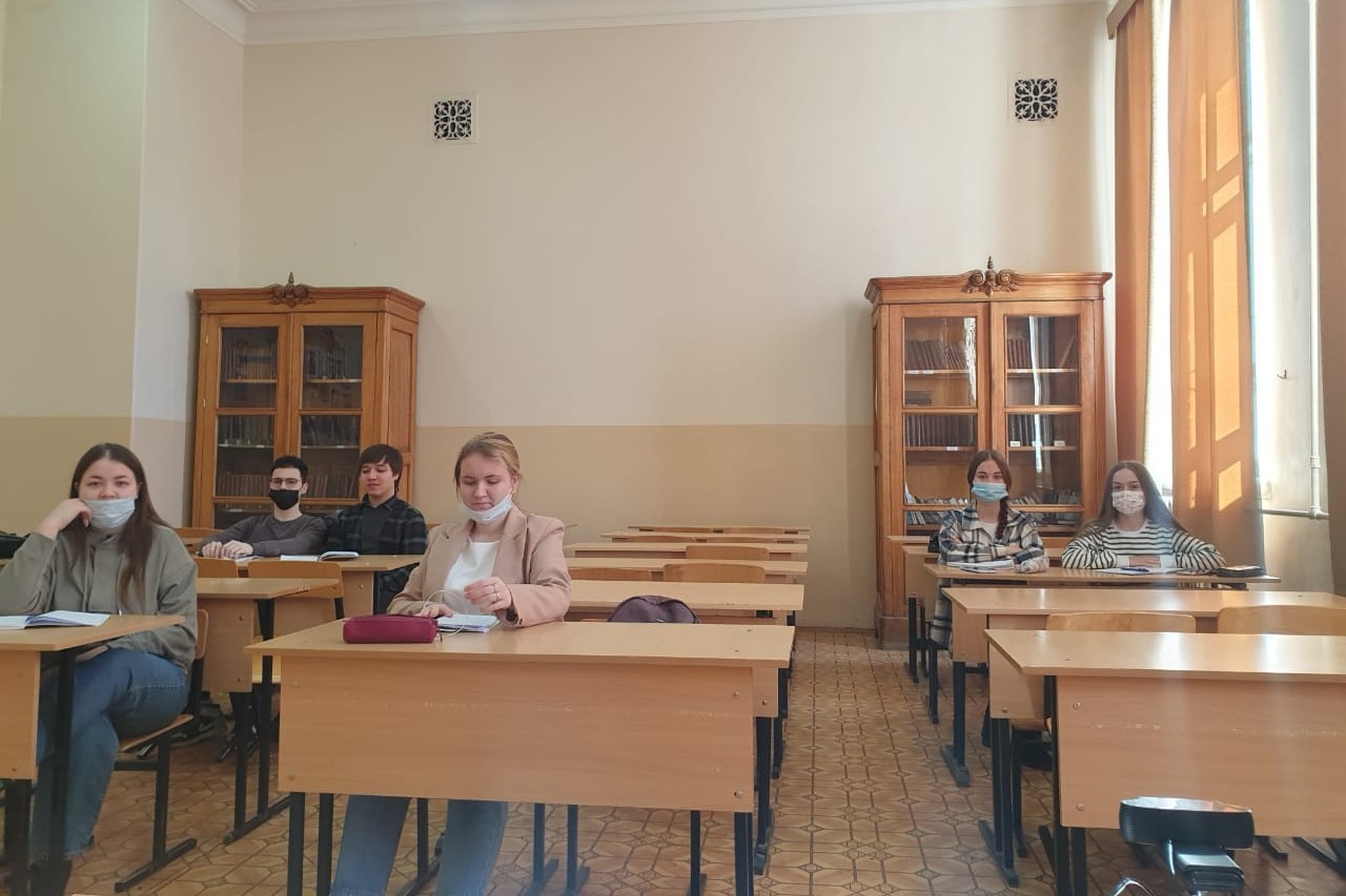 Беседа Беседа