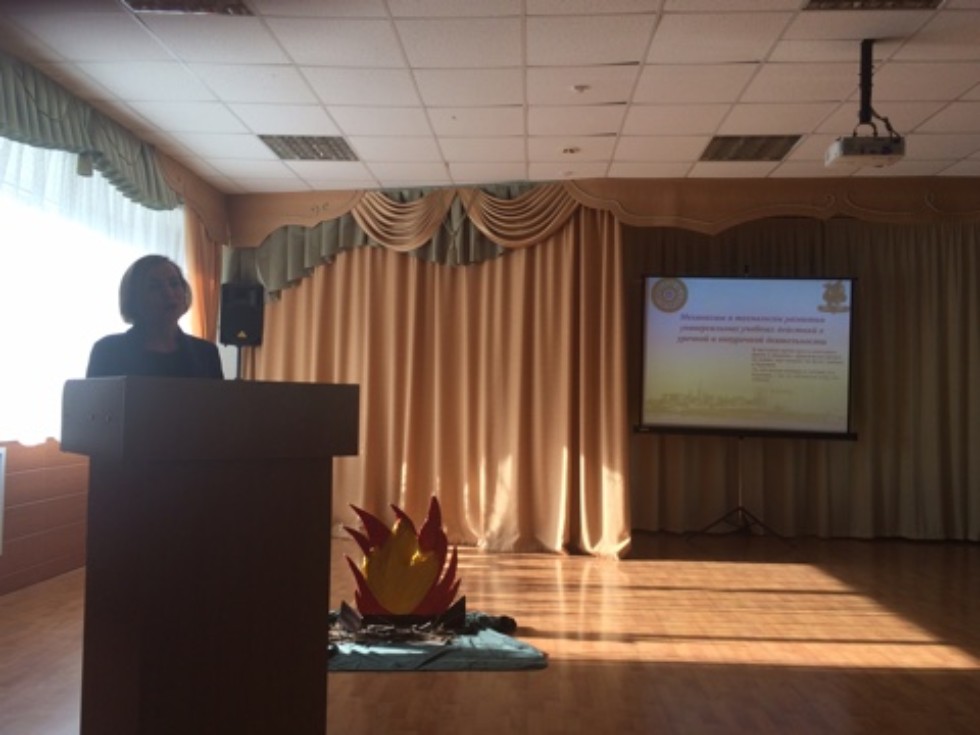 ��������� ��������  ���������� ������ ������������ �������� ����� � ����������  ��� ���������� ������ ����