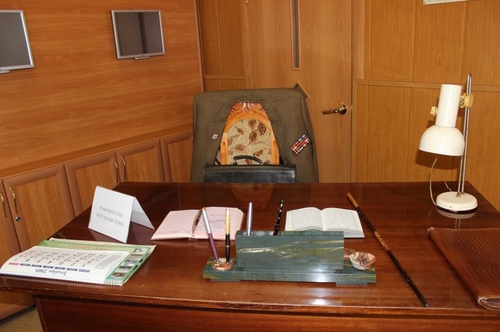 VI Махмутовские чтения: Проблемное обучение в современном мире VI Махмутовские чтения: Проблемное обучение в современном мире