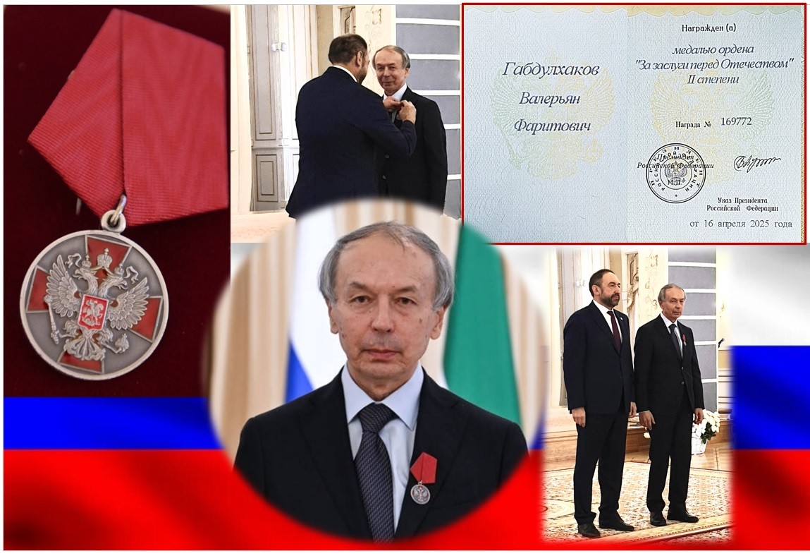 ��������������� ������� ���������� ��������� ,����������� �������� ���������, ��������������� �������, ������������� ���������� ���������, ������ ������ &laquo;�� ������� ����� ���������� II �������