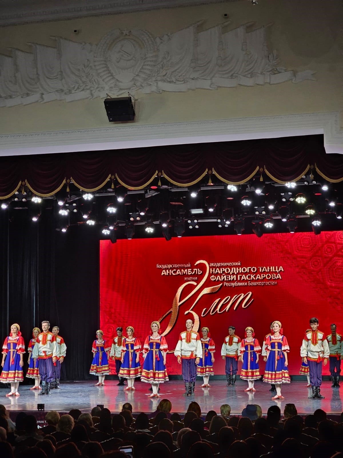 ������ ������� �������� ��������� � ��������� ������������, ����������  � ���������� ���������