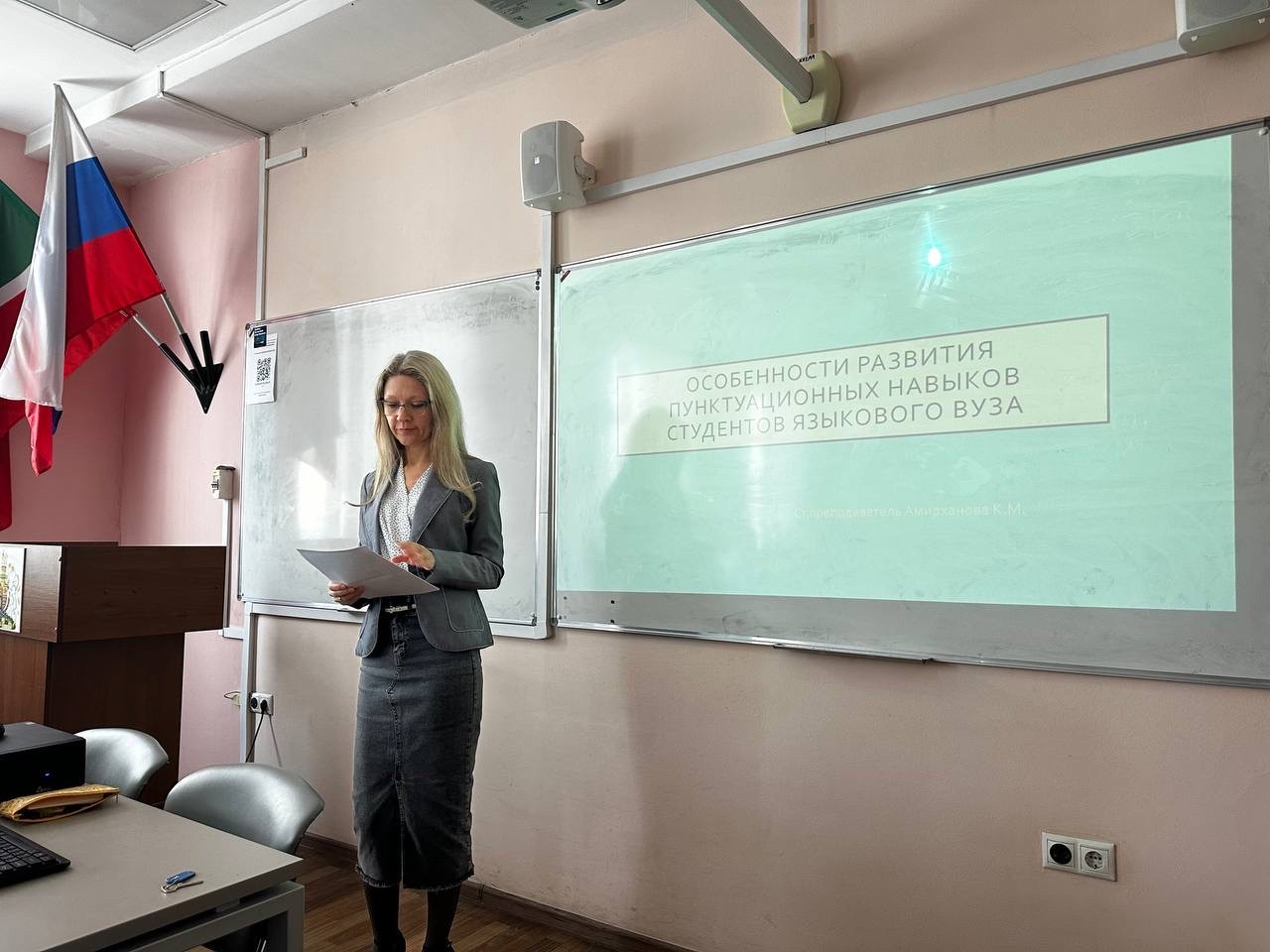 ������������� ������ ����� ����������� ������ � �������� �� ������ ������� ���������