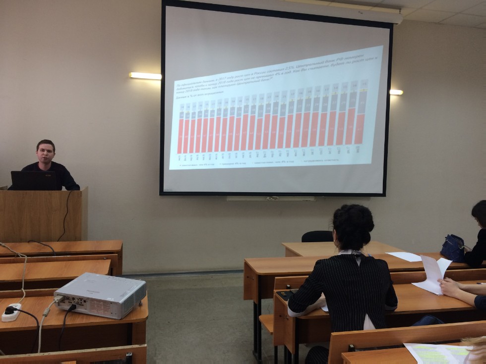 ������� ������� ���������, ����������� ��������� ���������� �����������