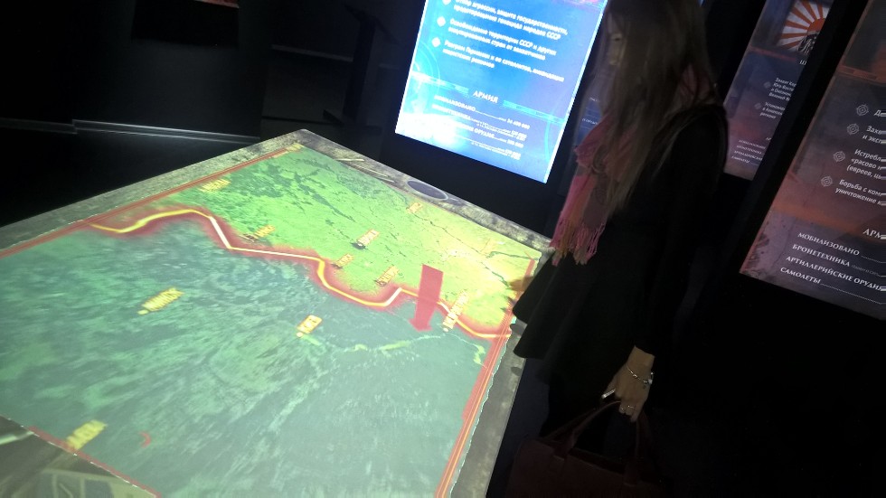 ��������� ������������� ����� '������ ? ��� �������' ������������ � ������������ ����������� ���������