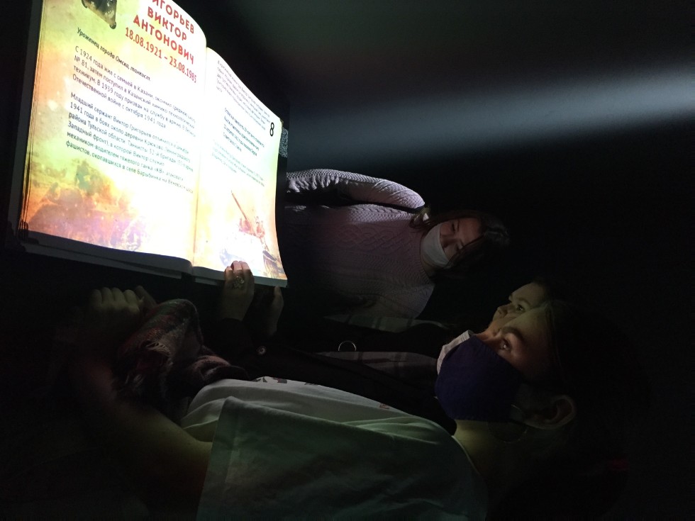 ������ ���������: �������� ���������� ������� ���������� � ������� ������������� �����