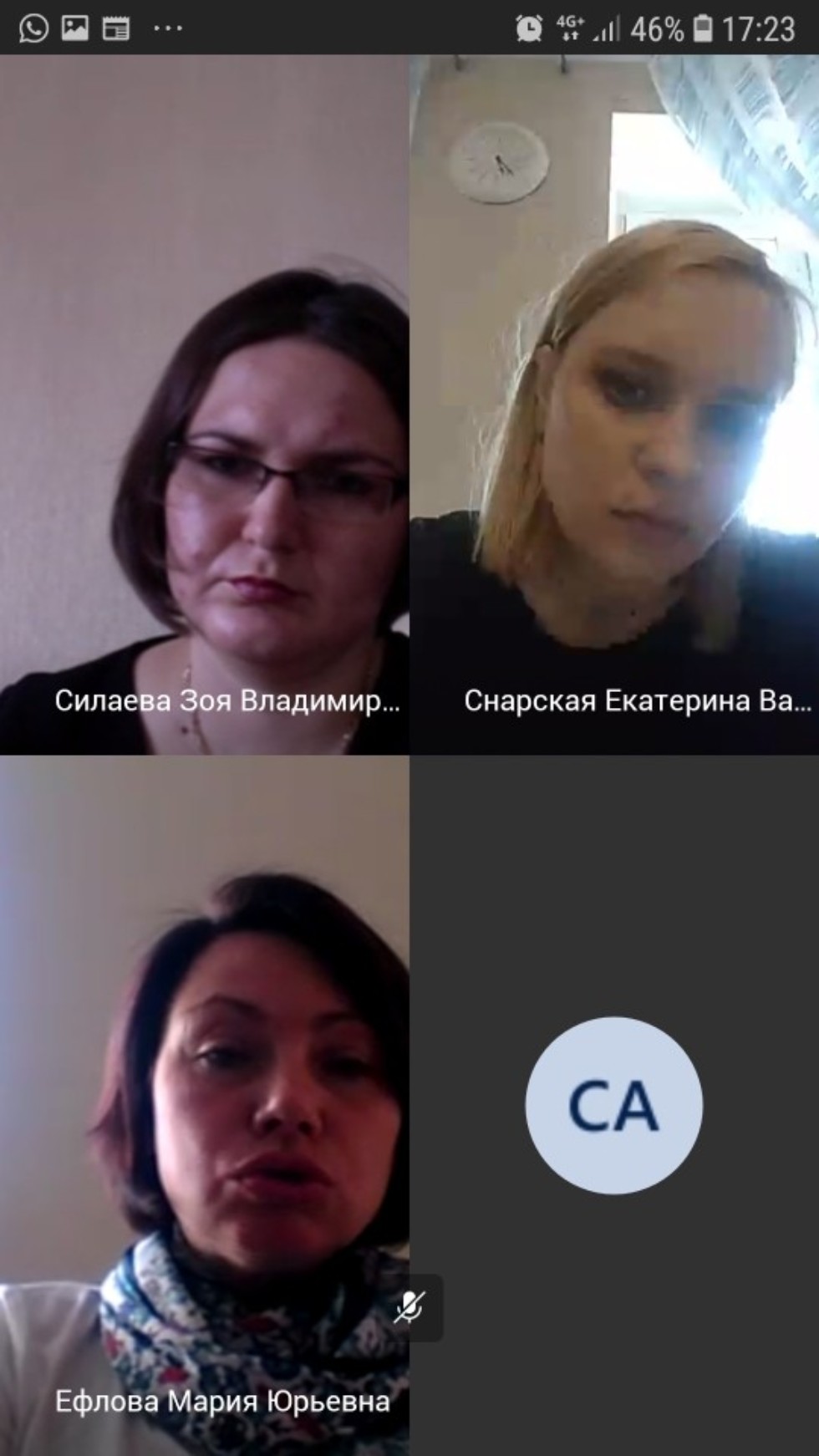 ������ ����� ��������� ������� � ������ ������ ���������