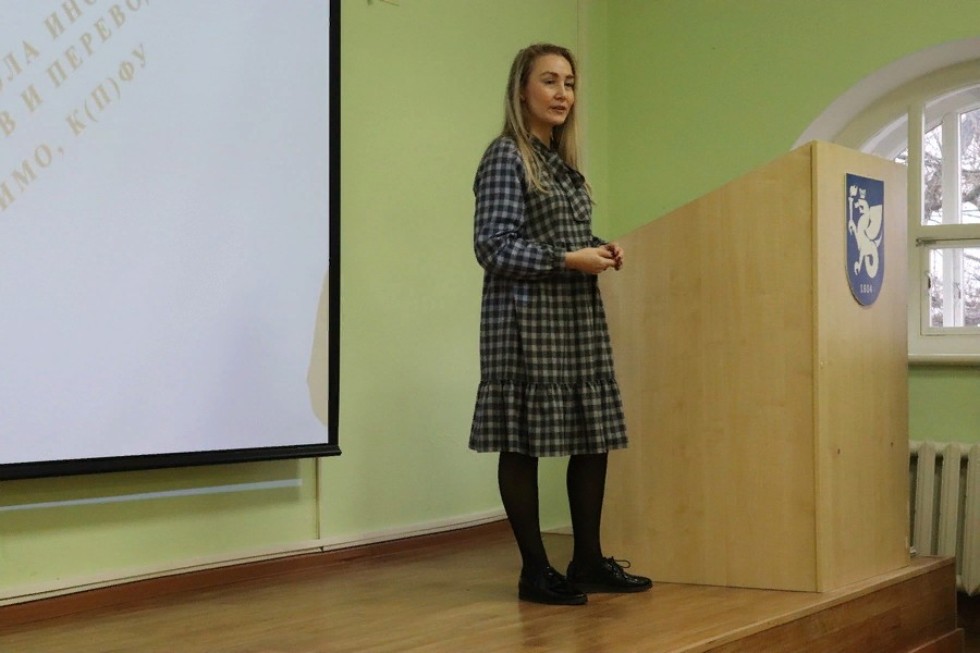 ��������������� ������ ������ ����� ����������� ������ � �������� � �������