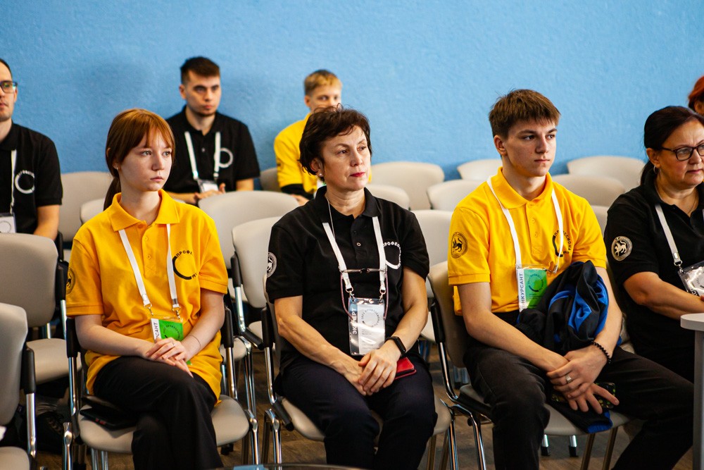 � ���������� ��������� ��� ��������� ������������ ���� ���������� �� ����������������� ���������� '�������������-2023'